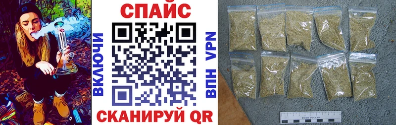 БУТИРАТ бутик  Купить закладки  Шагонар 