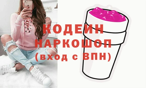 mix Зерноград