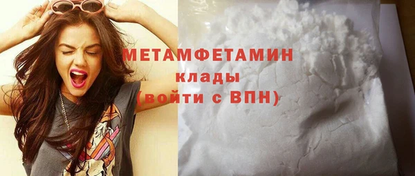 mix Зерноград