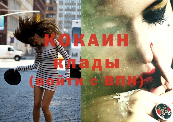 мдпв Заволжье