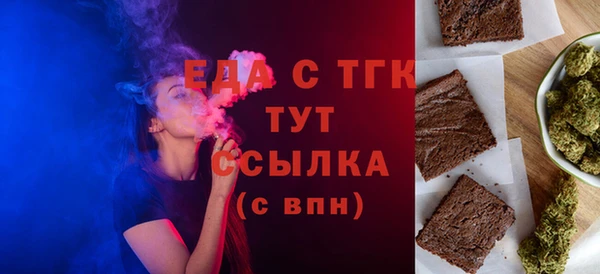 мдпв Заволжье