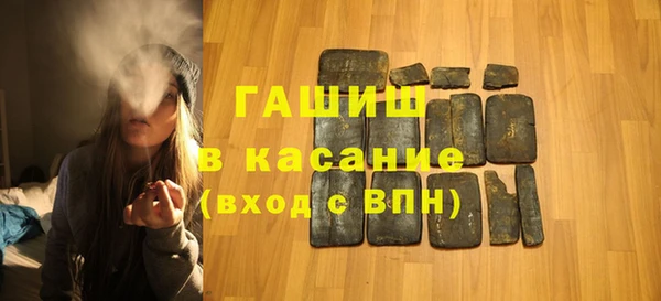 героин Зеленодольск