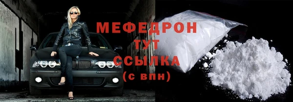 mix Зерноград
