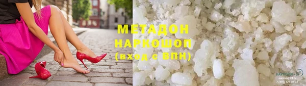 мдпв Заволжье