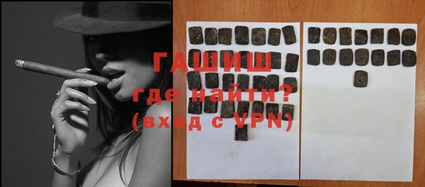 mix Зерноград