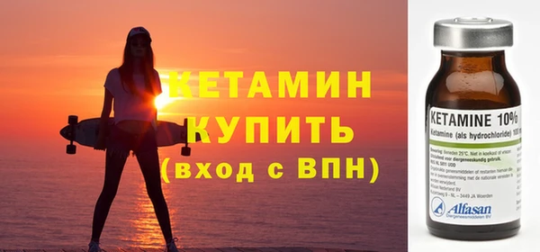 героин Зеленодольск