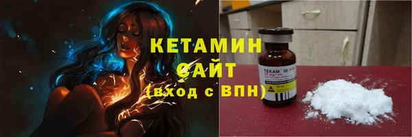 гашиш Зеленокумск