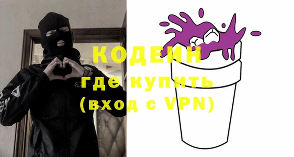 гашиш Зеленокумск