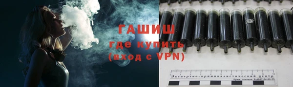 мдпв Заволжье