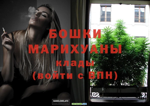 героин Зеленодольск
