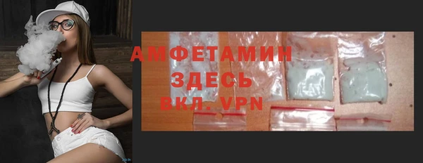 mix Зерноград