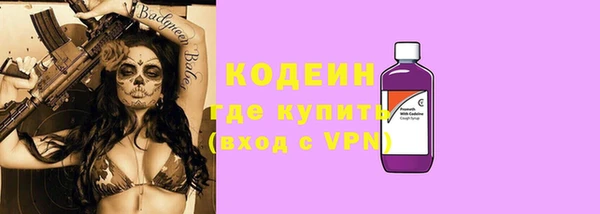 mix Зерноград