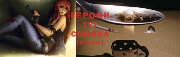 мдпв Заволжье