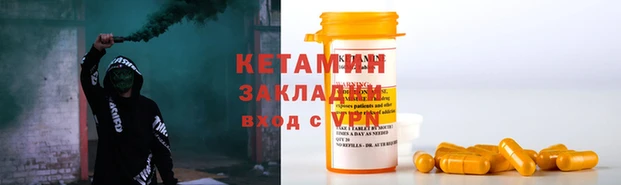apvp Заволжск