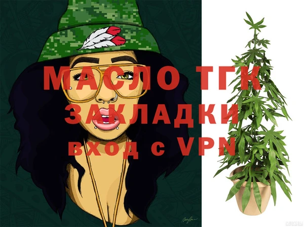 mix Зерноград