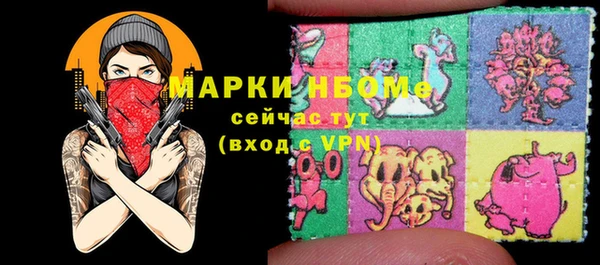 гашиш Зеленокумск