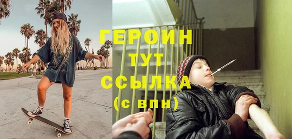 mix Зерноград