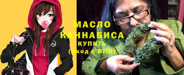 бутик Заводоуковск