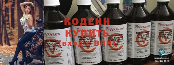 мдпв Заволжье