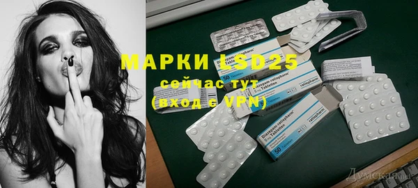 героин Зеленодольск