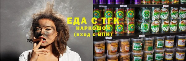 гашиш Зеленокумск