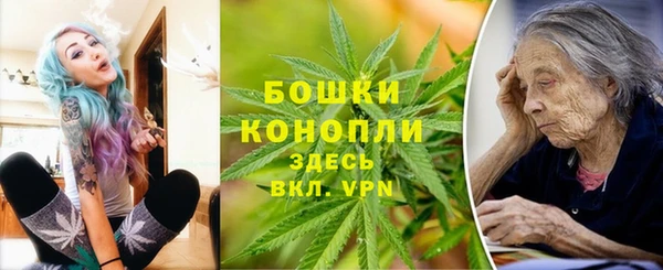 гашиш Зеленокумск