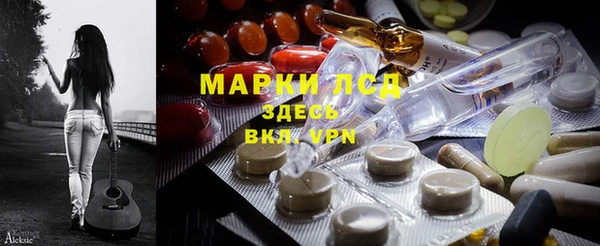 мдпв Заволжье