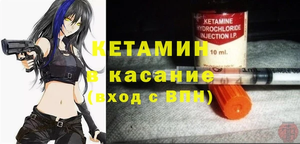 гашиш Зеленокумск