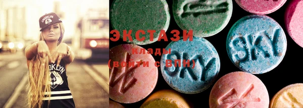 бутик Заводоуковск