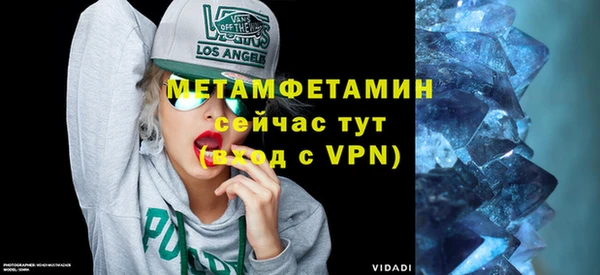 гашиш Зеленокумск