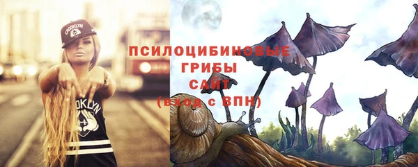 бутик Заводоуковск