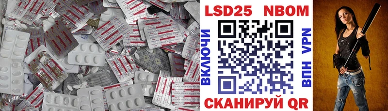 Купить  Шагонар  LSD-25 экстази кислота 