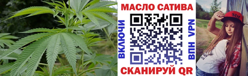 Купить где  Шагонар  Дистиллят ТГК вейп с тгк 