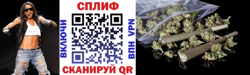 Каннабис тримм Шагонар