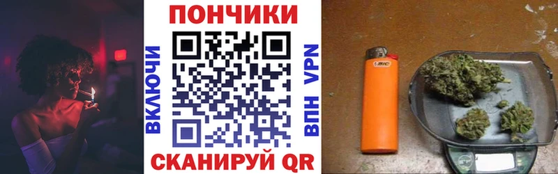Каннабис LSD WEED  Купить закладки  Шагонар 